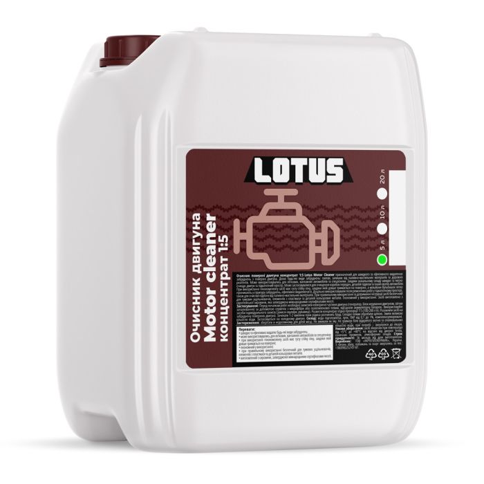 Очиститель двигателя концентрат 1:5 Lotus Motor Cleaner 5 л