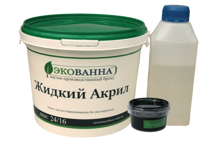 Рідкий наливний акрил ЕкоВанна для реставрації ванн комплект на ванну 1,2м колір Зелений