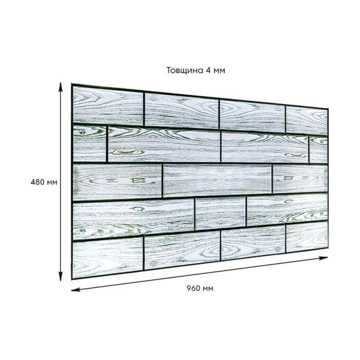 Декоративная ПВХ панель 960*480*4мм SW-00000583