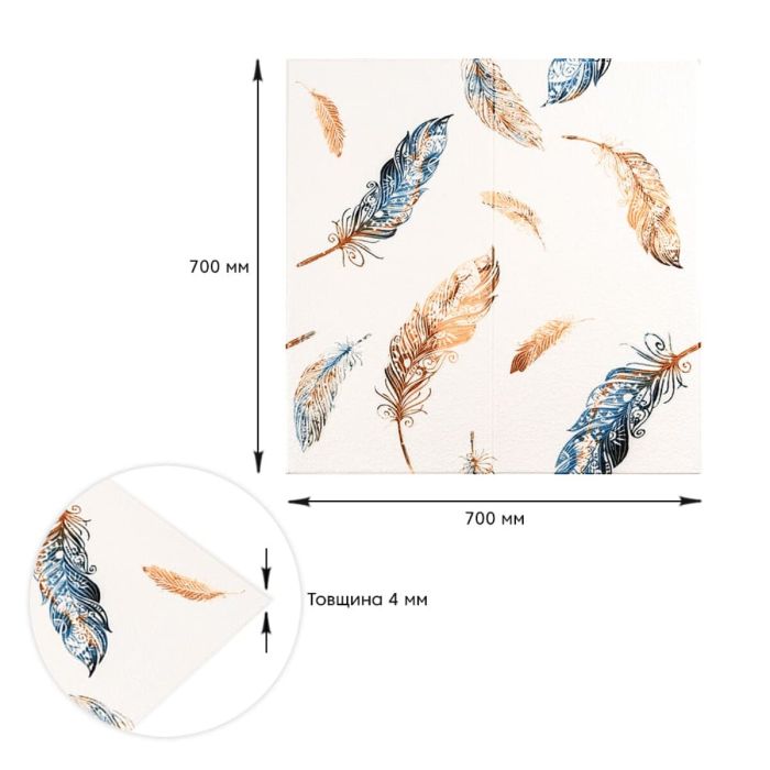 Панель стінова 3D 700х700х4мм пір'я різнобарвне (D) SW-00002001