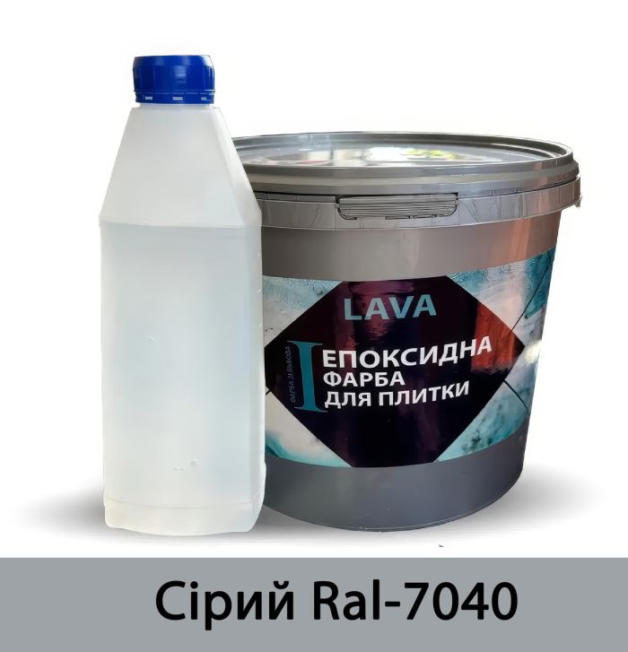 Краска эпоксидная Lava™ 1кг Светло-серый