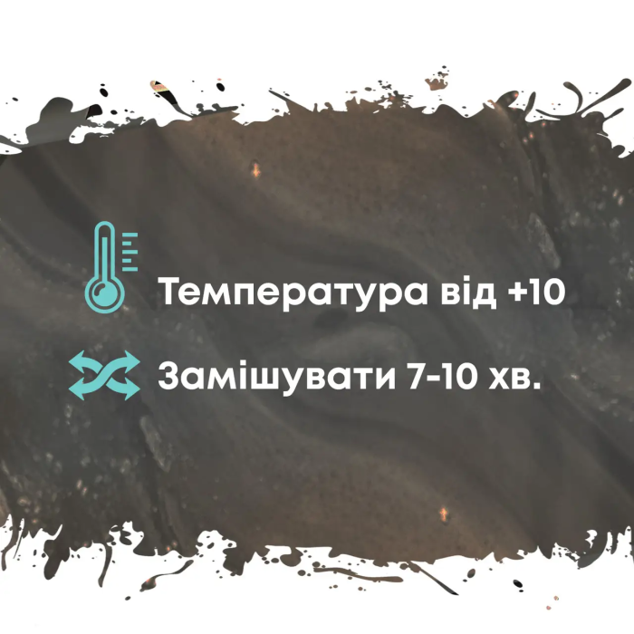 Епоксидна наливна підлога Epoxy ART 10 кг Графіт