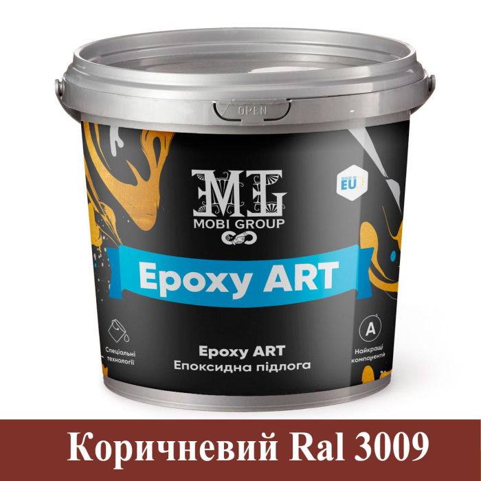 Эпоксидный наливной пол Epoxy ART 4.5 кг Коричневый