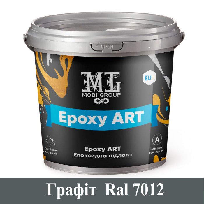 Епоксидна наливна підлога Epoxy ART 10 кг Графіт
