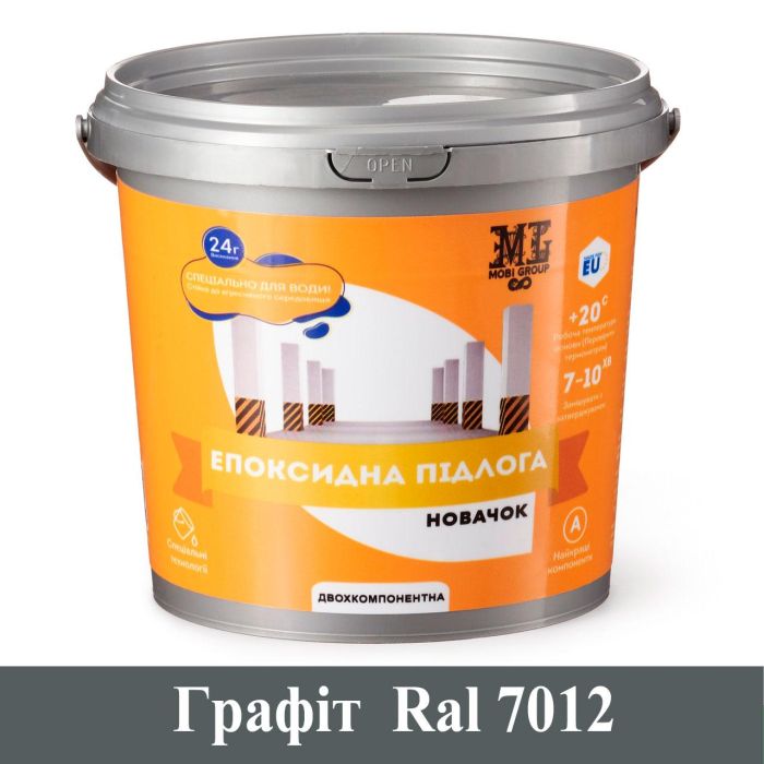 Епоксидна наливна підлога Новачок 10 кг Графіт