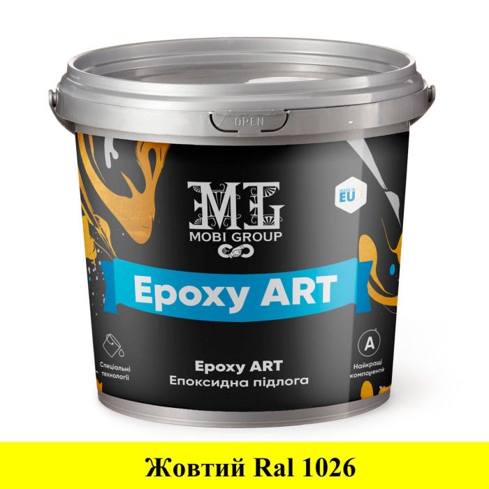 Епоксидна наливна підлога Epoxy ART 4.5 кг Жовта