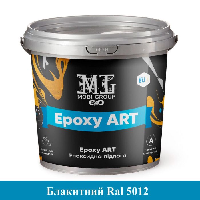 Епоксидна наливна підлога Epoxy ART 10 кг Блакитна