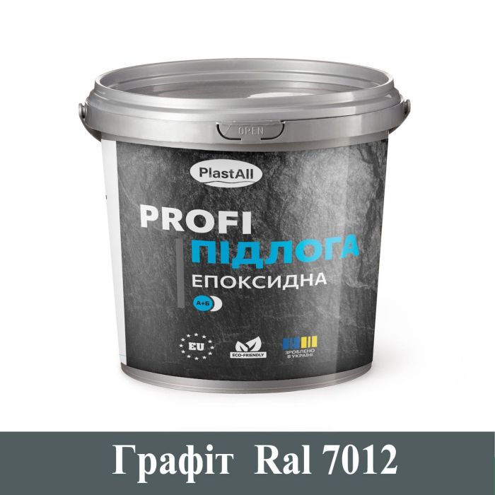 Епоксидна наливна підлога Plastall 10 кг Графіт