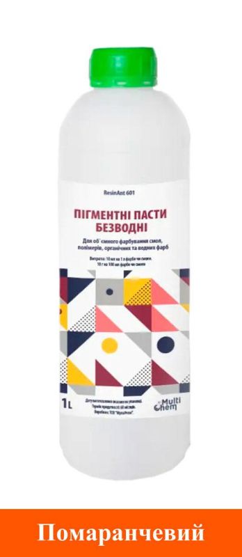 Пигментная безводная матовая паста для эпоксидной смолы ResinAnt 601 оранжевая 1 л