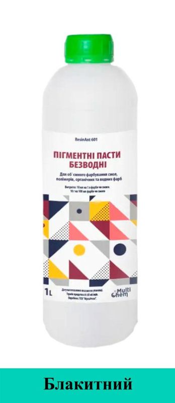 Пигментная матовая безводная паста для эпоксидной смолы ResinAnt 601 голубой 1 л
