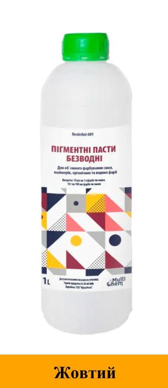 Пігментна безводна паста матова для епоксидної смоли ResinAnt 601 жовтий 1л