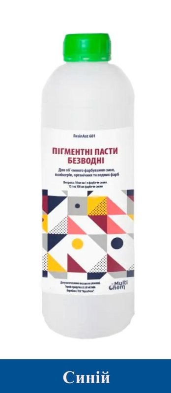 Пігментна безводна матова паста для епоксидної смоли ResinAnt 601 синя 70 мл