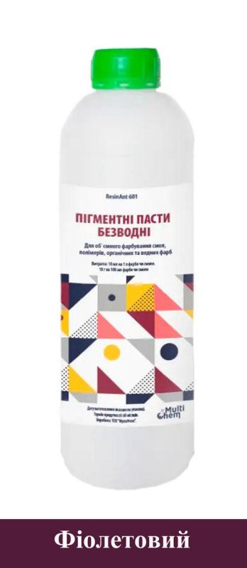 Пигментная паста безвода матовая для эпоксидной смолы ResinAnt 601 фиолетовый 70 мл