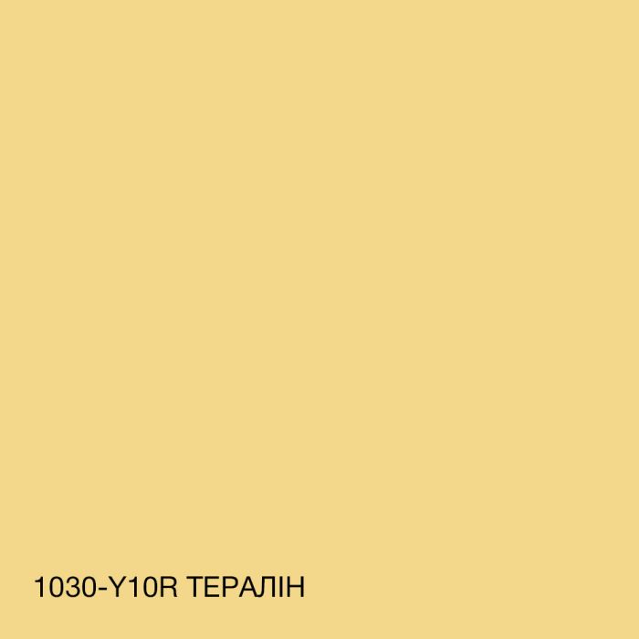 Кольорова Фасадна Силіконова Фарба «Силіконфасад» SkyLine 1030-Y10R Тералін 1л