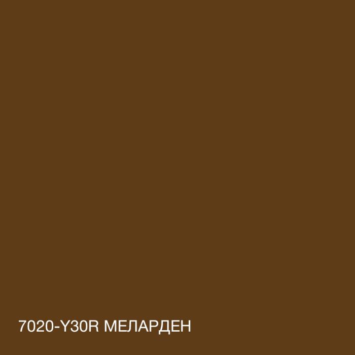 Цветная Фасадная Силиконовая Краска «Силиконфасад» SkyLine 7020-Y30R (C) Меларден 5л