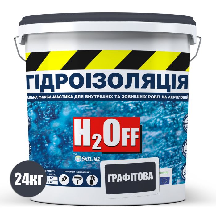 Гидроизоляция универсальная акриловая краска мастика H2Off Графитовая 24 кг