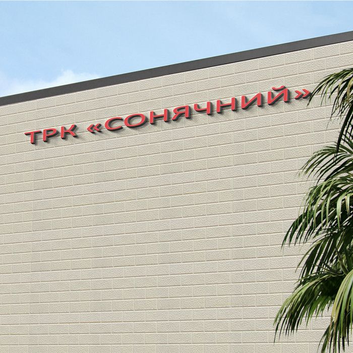 Фасадна панель PU 415*15*3800мм (D) SW-00001723