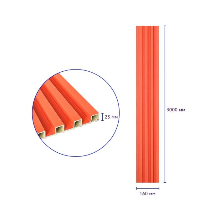 Декоративная стеновая рейка коралл 3000*160*23мм (D) SW-00001527