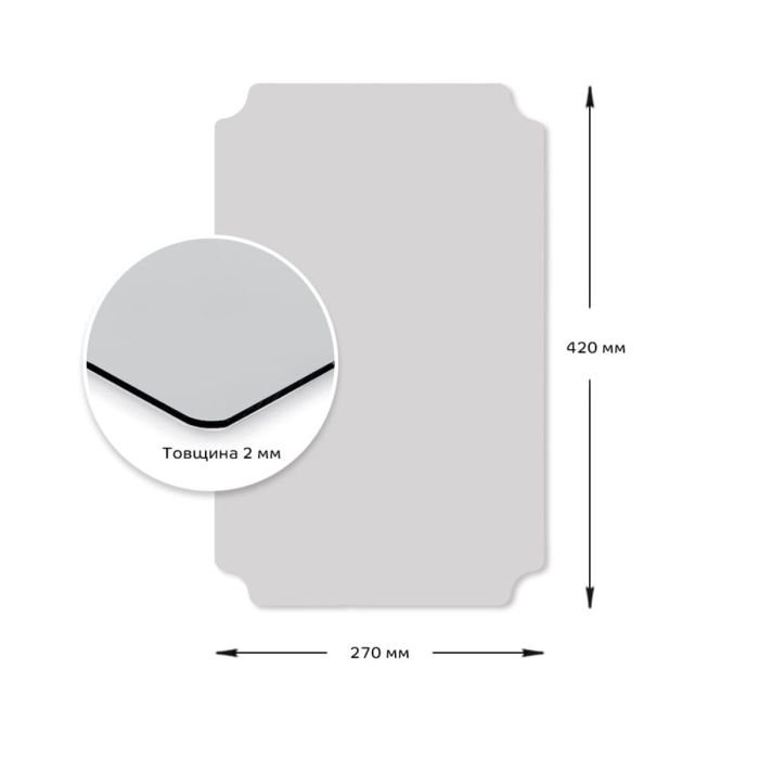 Дзеркало акрилове самоклеюче 270*420мм*2мм SW-00001520