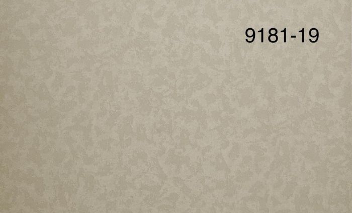 Шпалери Мегаполіс 9181-19 вінілові на флізеліновій основі (1,06х10,05)