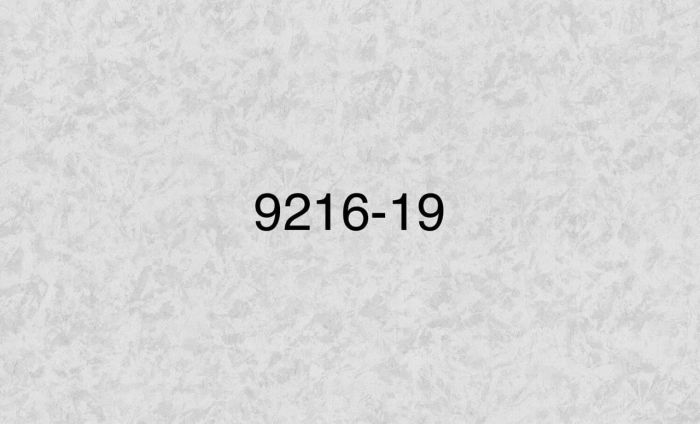 Шпалери Мегаполіс 9216-19 вінілові на флізеліновій основі (1,06х10,05)