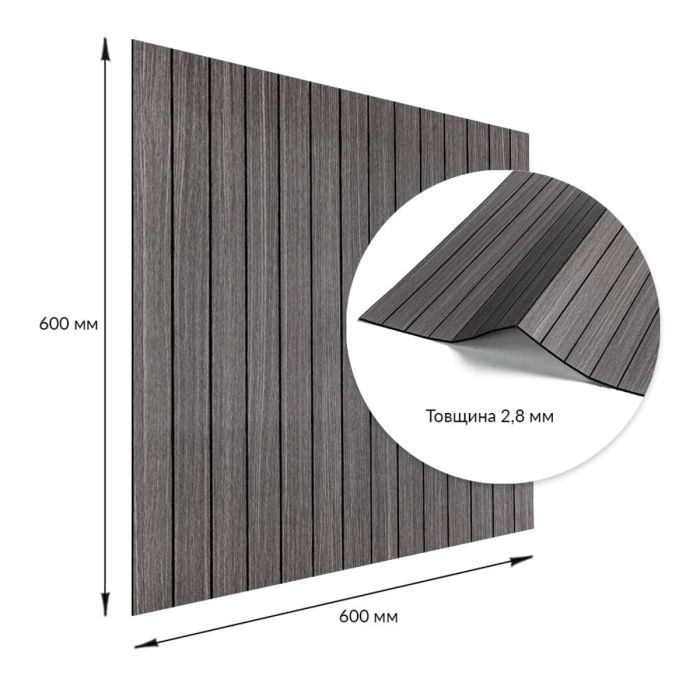 Покрытие виниловое самоклеющееся 3D рейки металлический пепел 600*600*2,8мм (D) SW-00002196