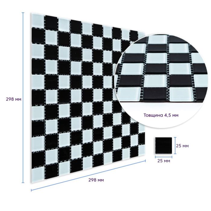 Мозаика из декоративного стекла шахматка 298х298х4,5мм SW-00002366