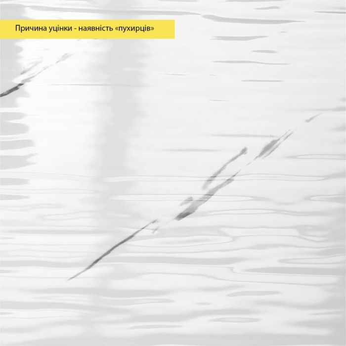 Уцінка Самоклеюча стінова PET плитка в рулоні 600*3000*2mm (D) SW-00002876