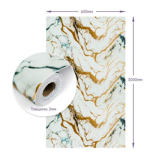 Самоклеюча стінова PET плитка в рулоні 600*3000*2mm (D) SW-00002634
