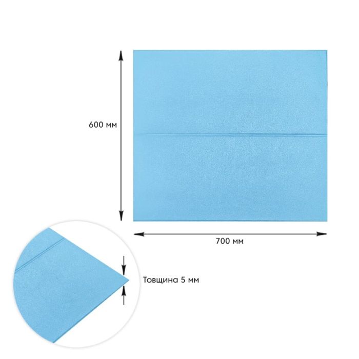 Самоклеящаяся 3D панель голубые блоки 700х600х5мм (367) SW-00001465