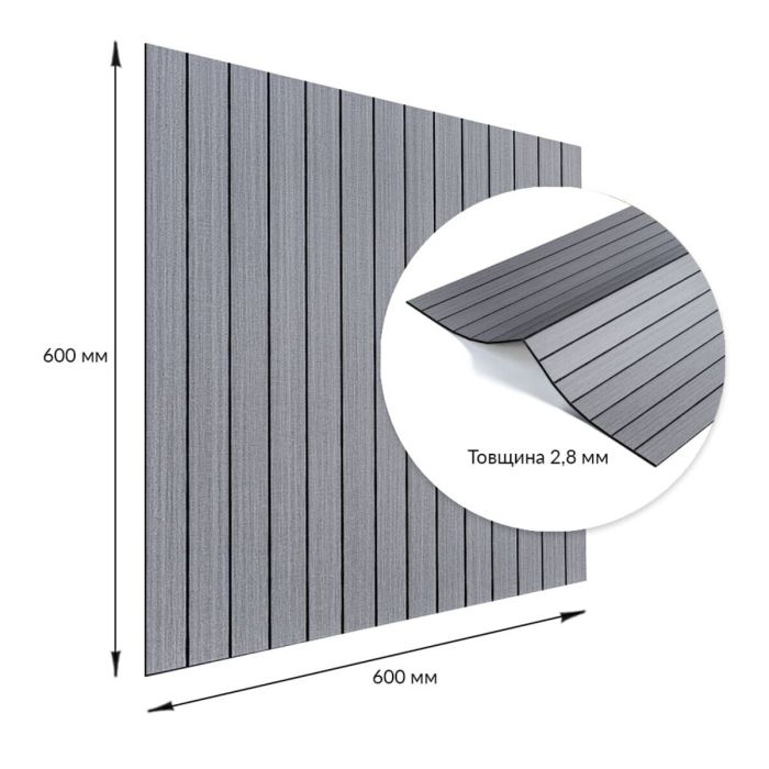 Покриття вінілове самоклеюче 3D рейки тик сивий 600*600*2,8мм (D) SW-00002206
