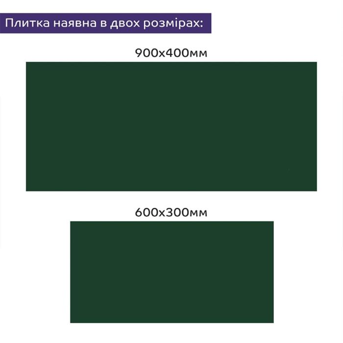 Самоклеюча стінова PET плитка 900*400*2mm (D) SW-00002252