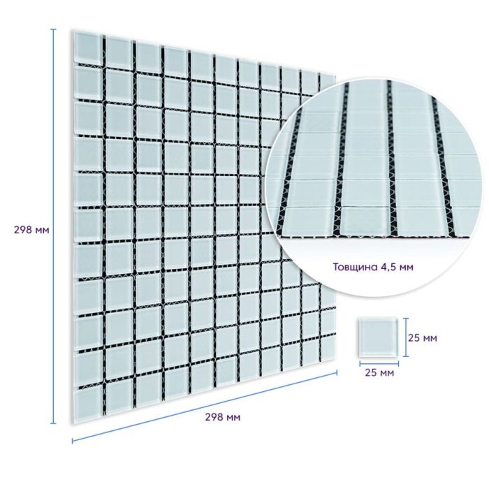 Мозаика из декоративного стекла белая 298х298х4,5мм SW-00002364