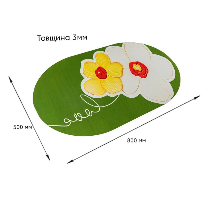 Вологопоглинаючий килимок 50*80CM*3MM (D) SW-00002547