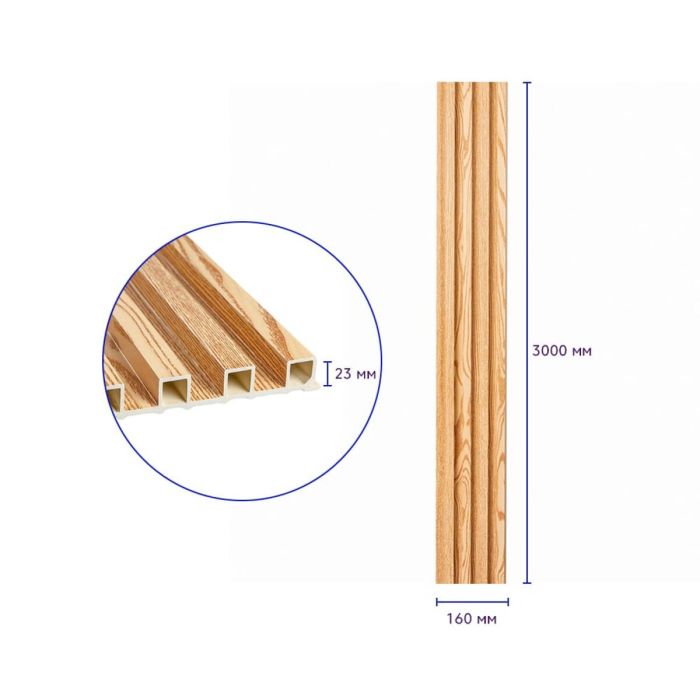Декоративная стеновая рейка сосна 3000*160*23мм (D) SW-00001526