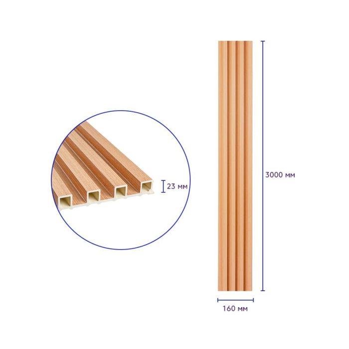 Декоративная стеновая рейка ольха 3000*160*23мм (D) SW-00001539