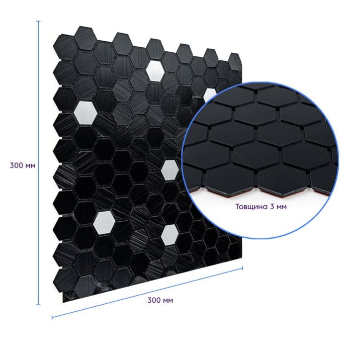 Самоклеющаяся алюминиевая плитка чёрная мозаика 300х300х3мм SW-00001929 (D)