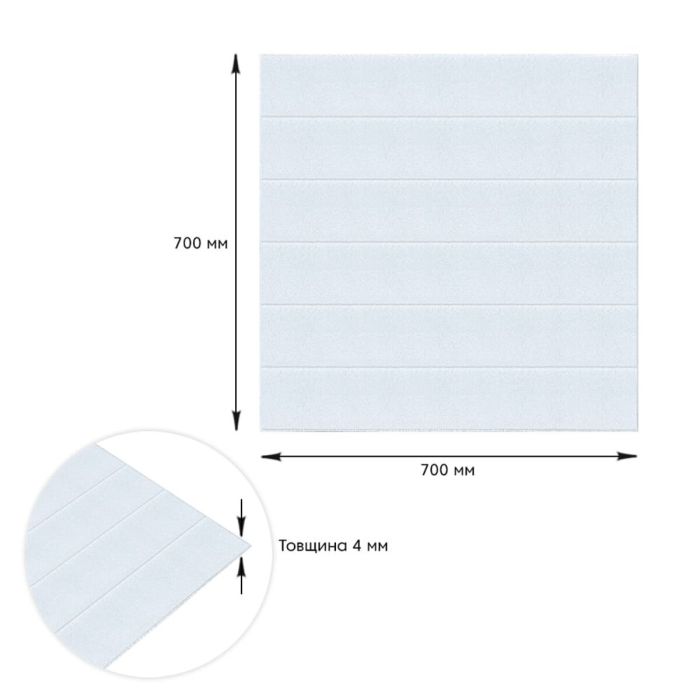 Панель стеновая 3D 700х700х4мм белая вагонка (D) SW-00001964