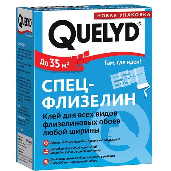 Клей для обоев КЕЛИД (QUELYD) Флизелиновый (300 гр.) (35м.кв.)